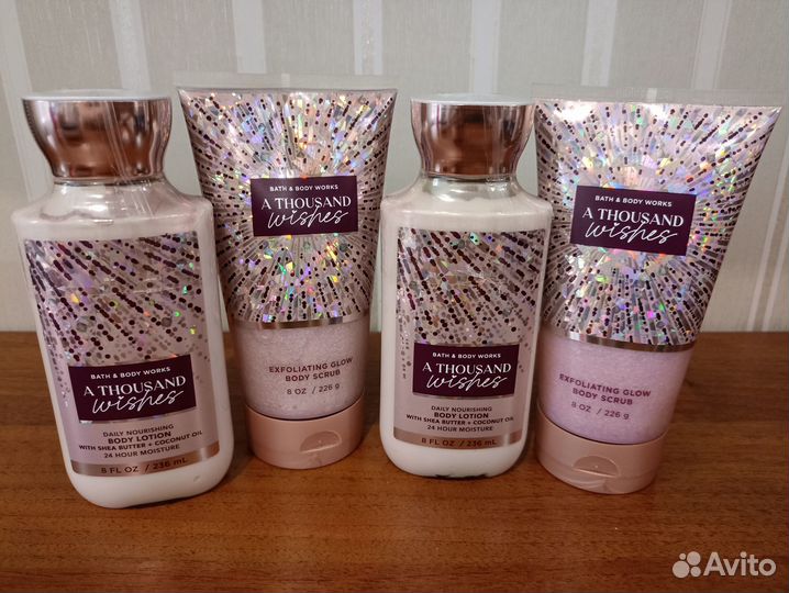 Гель лосьон для тела