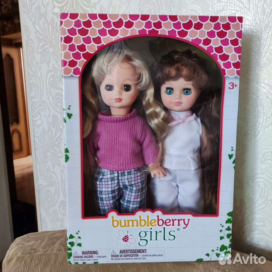 Набор кукол 