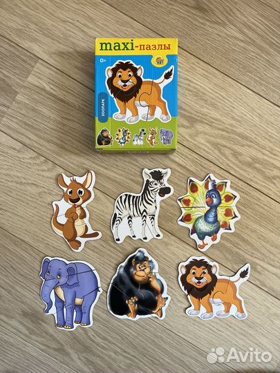 Игрушки пакетом пазлы настольные djeco и др