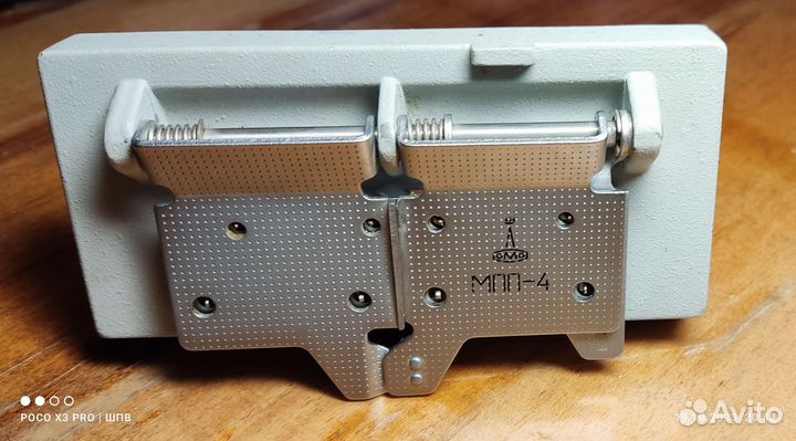 Универсальный пресс мпп-4