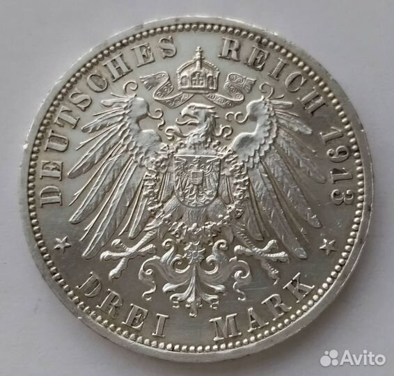 3 марки 1913 г. Германия