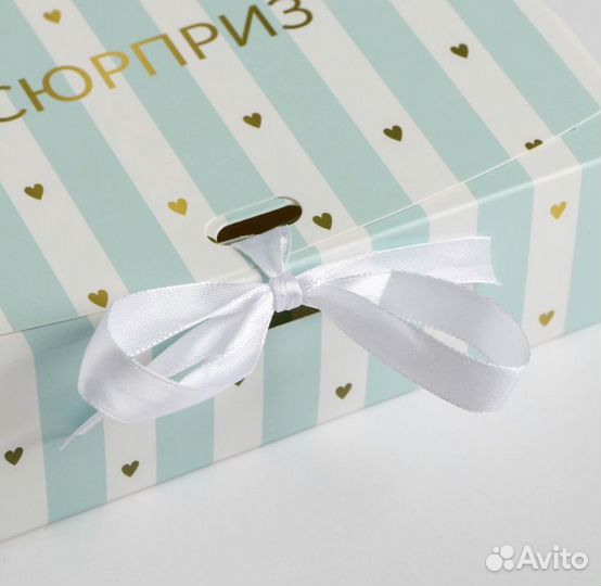 Коробка складная