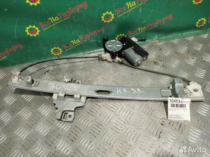 Стеклоподъемник задний левый Hover H5 2.0 DT