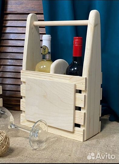 Подарочный ящик для вина