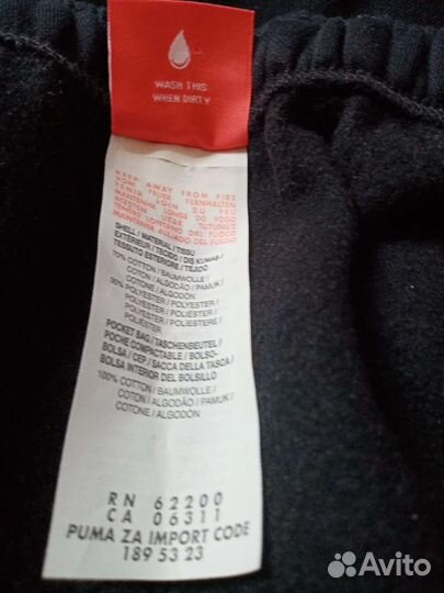 Спортивные теплые штаны puma размер 56-58