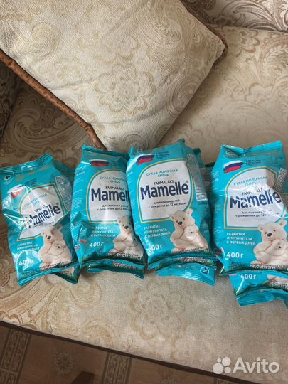 Сухая молочная смесь