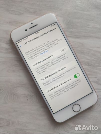 iPhone 8, 128 ГБ