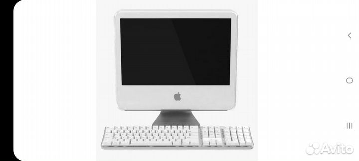 iMac G5