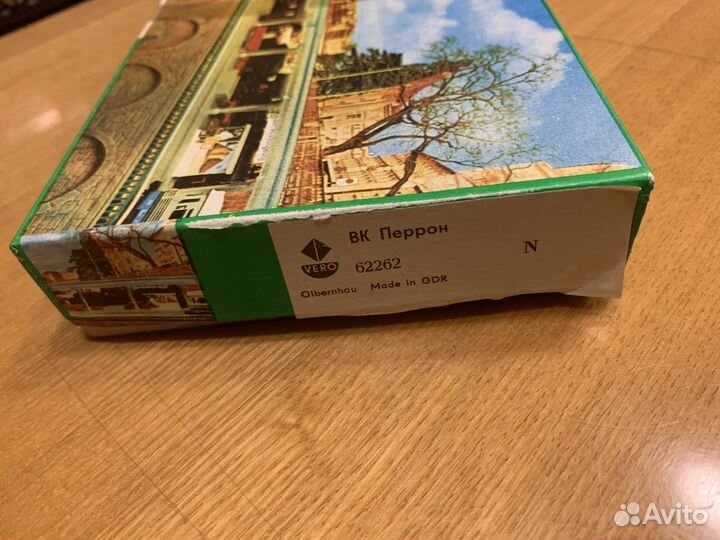 Железная дорога гдр перрон9мм N 1:160