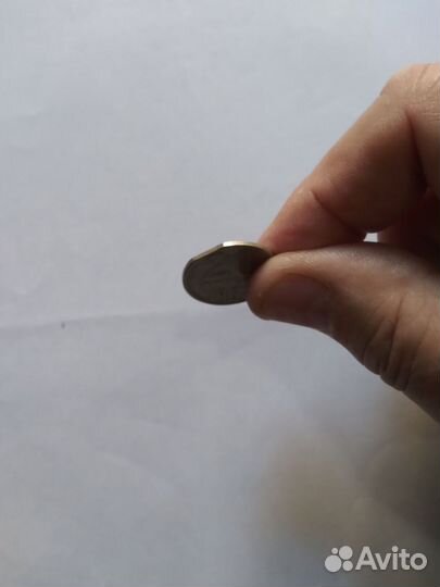 Монеты СССР 20 и 50 коп.(брак)