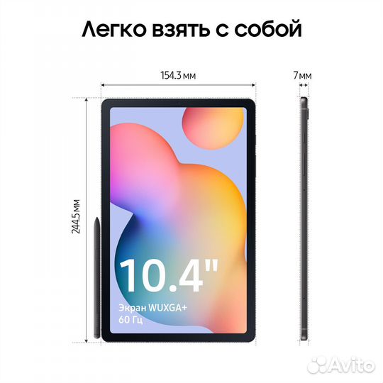 Samsung galaxy Tab s6 lite