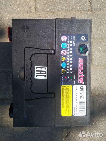 Акб Волга Сайбер, додж 75Ач