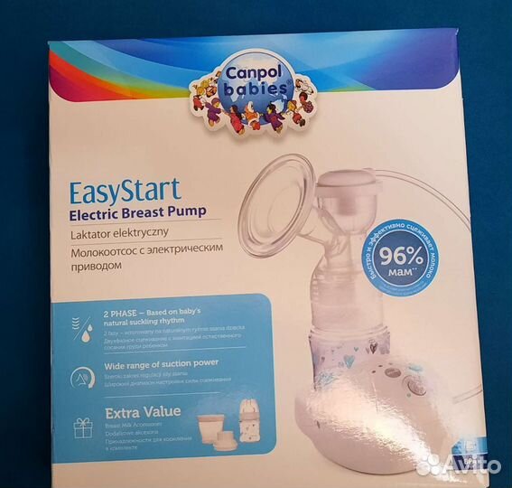 Молокоотсос электрический