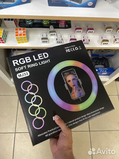 Кольцевая лампа 33 см