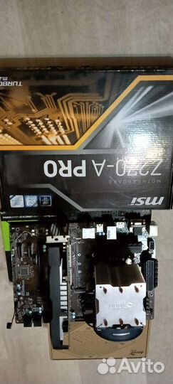 Комплектующие для пк