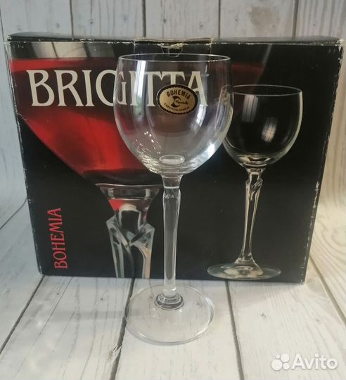 Фужеры Bohemia серия Brigitta