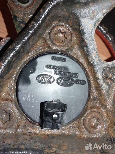 Автозапчасти