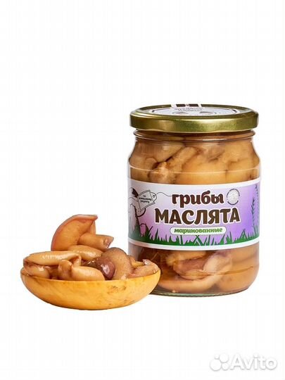 Грибы маринованные опт