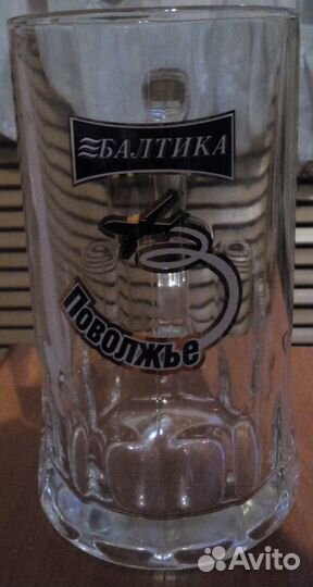 Пивные кружки 