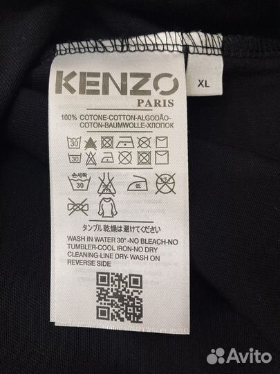 Футболка kenzo