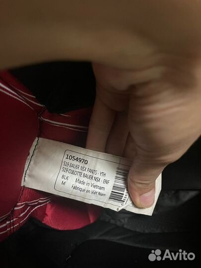 Шорты хоккейные детские bauer