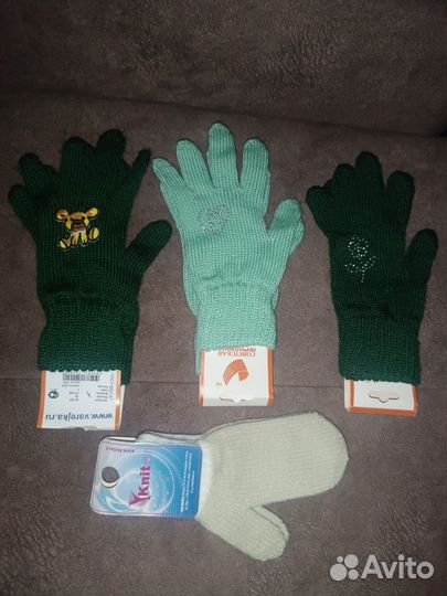 Перчатки