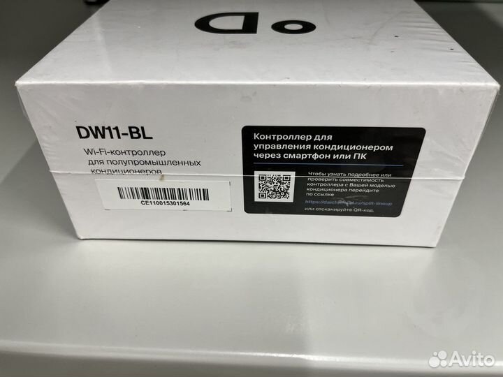 Wi-Fi Контроллер для кондиционеров