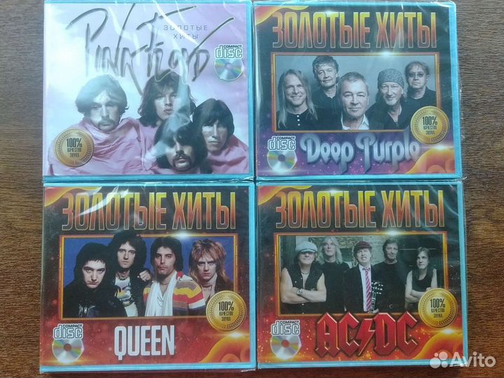 Много cd дисков новые