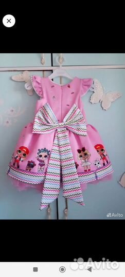 Платье Лол 104