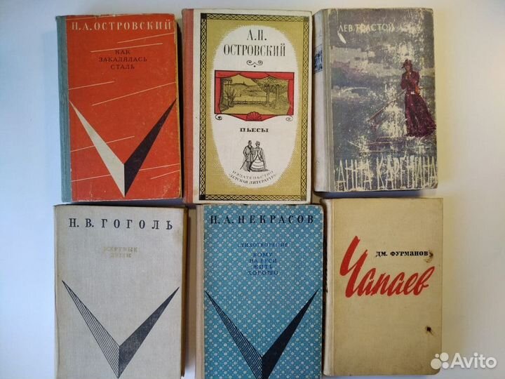 Книги СССР 60-80гг