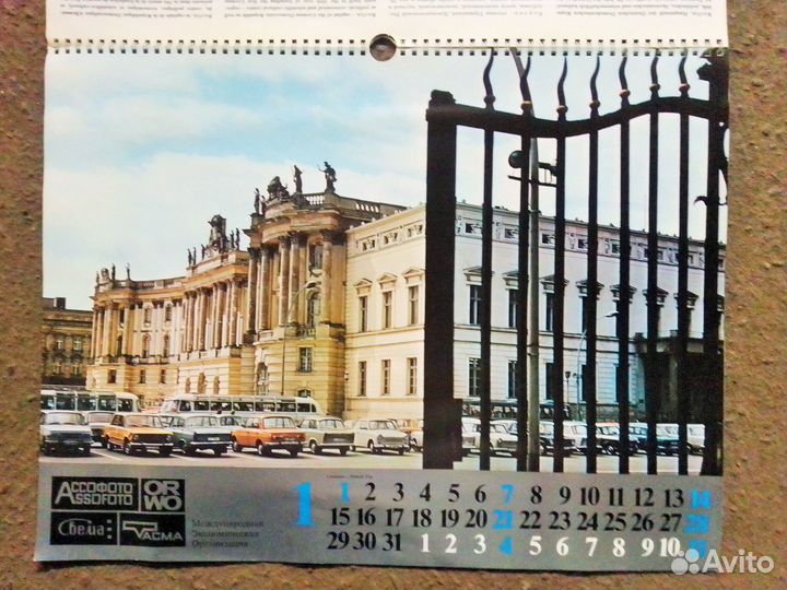Календарь настенный Assofoto гдр 1979г СССР