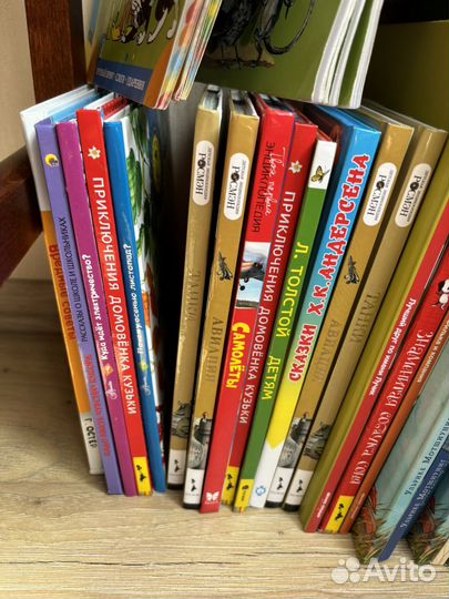 Детские книги пакетом