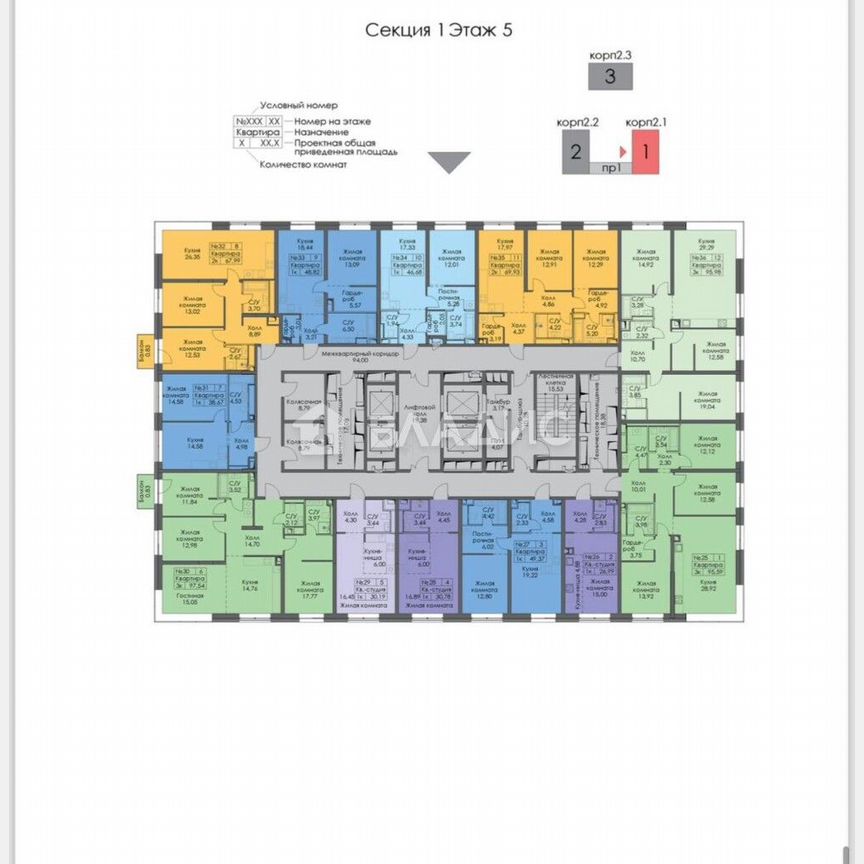 Квартира-студия, 27 м², 5/26 эт.
