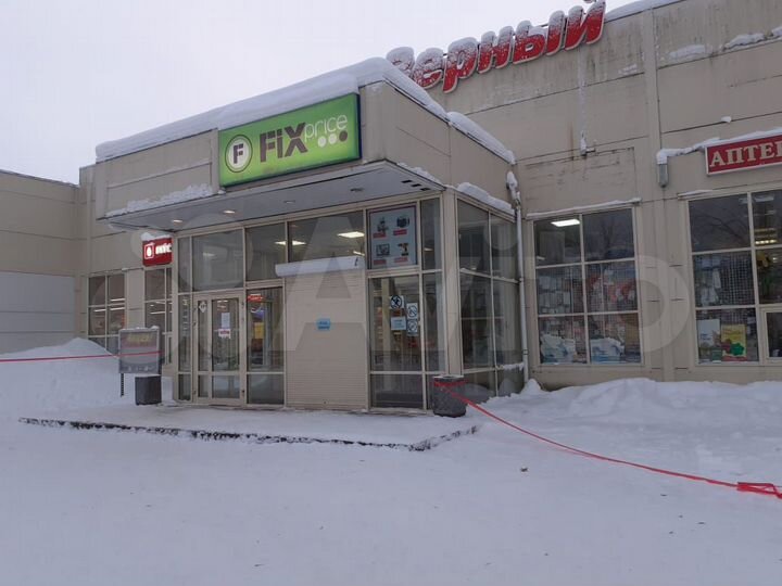 Торговая площадь от собственника Новая Ладога