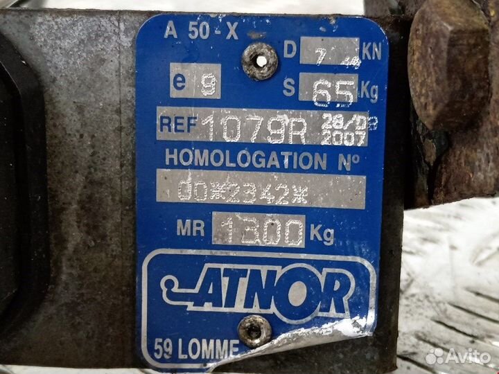 Фаркоп для Peugeot-Citroen Picasso