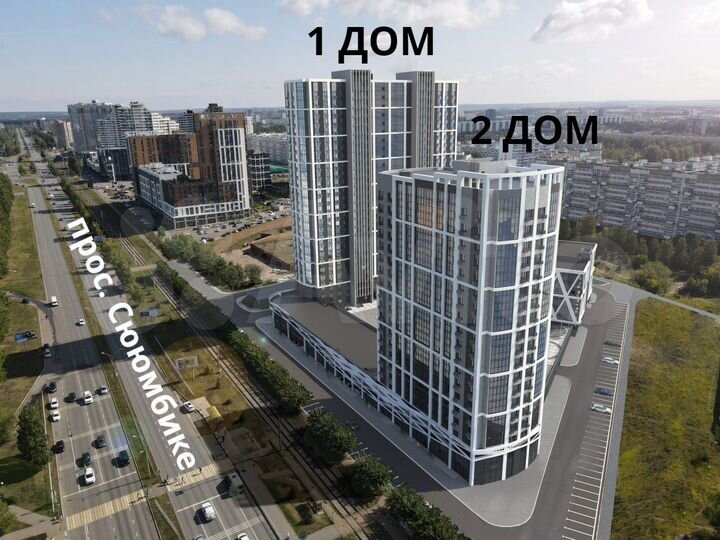 2-к. квартира, 73,3 м², 13/25 эт.