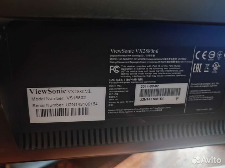 Монитор ViewSonic VX2880ml