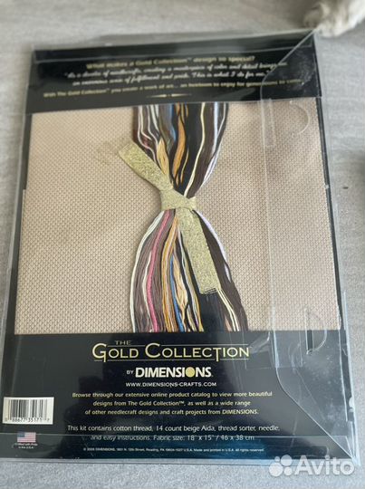 Набор для вышивания крестом dimensions