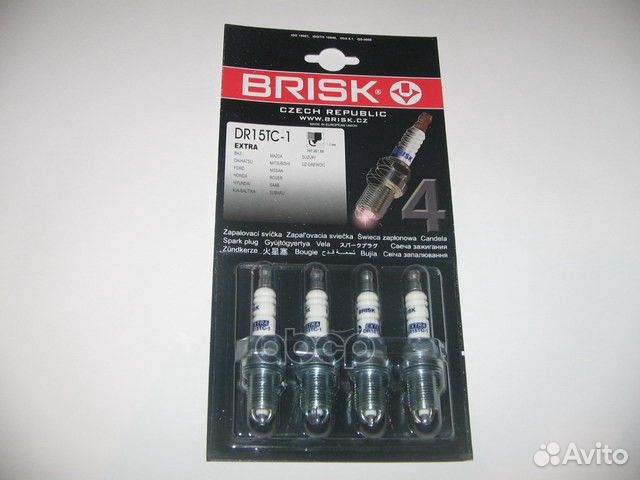 Свеча зажигания extra DR15TC1 (1328) DR15TC1 brisk
