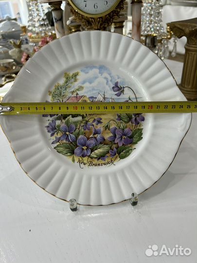 Блюдо фарфоровое