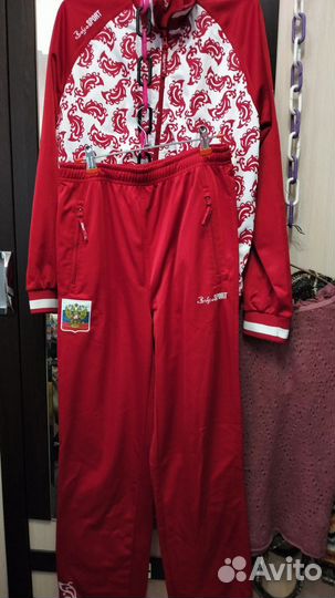 Спортивный костюм bosco женский