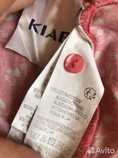 Сарафан для девочки