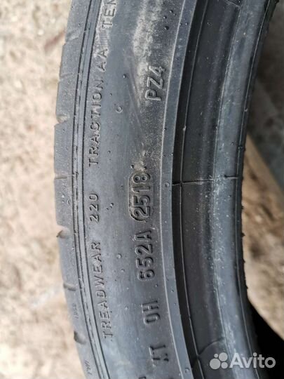 Pirelli Carrier 275/35 R21