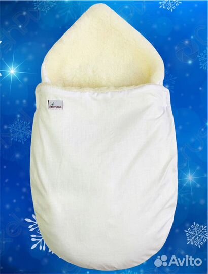 Вкладыш в конверт, овчина (новый)