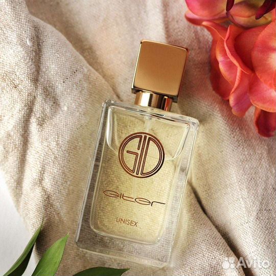 Playing with the devil By Kilian