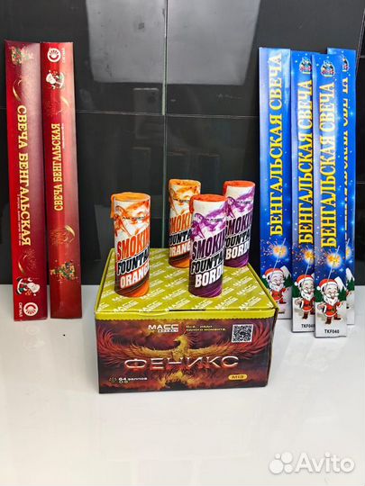 Салюты, цветной дым на любой праздник в Смоленске