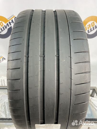 Michelin Pilot Super Sport 275/35 R20 102Y