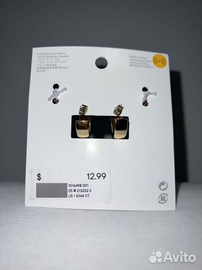 Украшения H&M