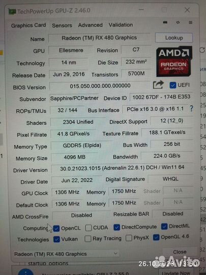 Игровой пк Intel Core i5 2300 + RX 480 - 4Gb