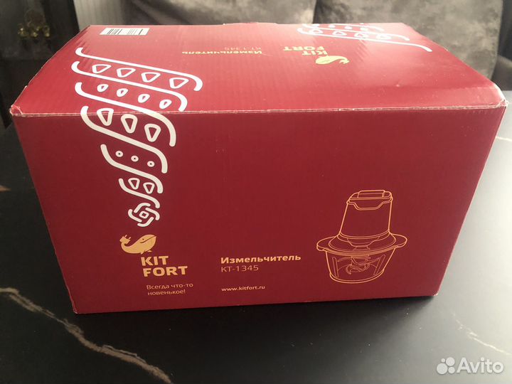 Измельчитель kitfort KT-1345